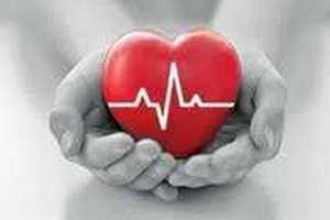 cohérence cardiaque
